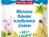 bebi premium Пюре яблоко-банан-клубника-злаки (6 м+) 90 гр.