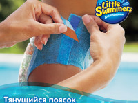 huggies little swimmers chiloței de înot 2-3  (3-8 kg.) 12 buc.