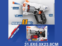 r16 / 5 (137294) pistol cu ventuze moi blast xh 931