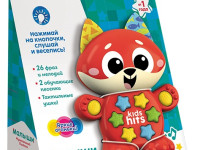 kids hits kh09/001 jucărie muzicală "little fox" (ru)