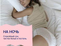 joonies chiloți de unică folosință pentru femei xxl (7 buc.)