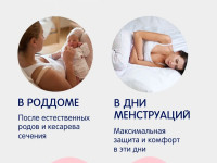 joonies chiloți de unică folosință pentru femei xxl (7 buc.)