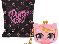 purse pets 6066718 Мини кошелек-брелок "luxey charms" в асс.