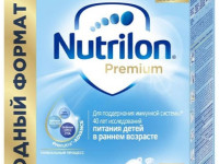 lapte praf nutrilon premium 3 (12-24  luni) 400 gr.
