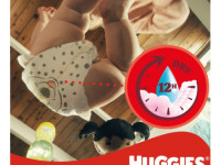 huggies little movers 4 (7-18 kg.) 50 buc.