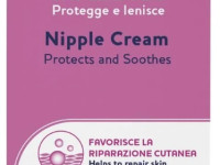 chicco cremă protectoare pentru mameloane (30 ml.)