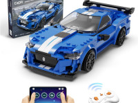 cada c51077w Машина на радиоуправлении "blue knight" (325 дет.)