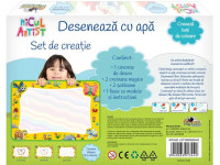 noriel int3442 set de creatie "micul artist. deseneaza cu apa"