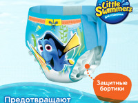 huggies little swimmers chiloței de înot 3-4 (7-15 kg.) 12 buc.