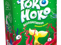 strateg leo 30853 joc "toko-moko"  versiunea rutieră (rusă)