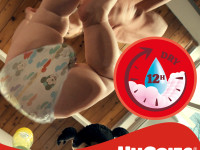 huggies chilotei little movers girl 4 (9-14 kg.) 52 buc.