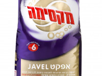 sano maxima javel  praful de spălat (6 kg) 429279