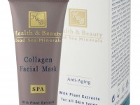 health & beauty Коллагеновая укрепляющая маска для лица 100ml (44.117)