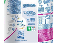 Сухая молочная смесь pre nan (0 м+) 400 гр.