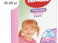 huggies chiloței girl 6 (16-22 kg.) 44 buc.