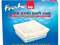 sano fresh moisture absorber box absorbant de umiditate (1 buc) 293516