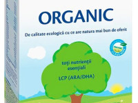 hipp 2016 organic 1 (0-6 м) 300 гр.