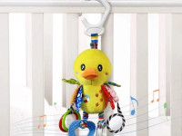 hoogar hg0104005 Игрушка-подвеска "Уточка"