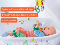 hoogar hg0104005 Игрушка-подвеска "Уточка"