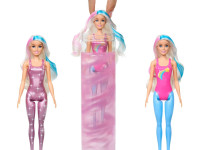 barbie hjx61 Кукла "color reveal rainbow galaxy"