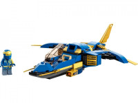lego ninjago 71784 Конструктор "Молниеносный самолёт Джея" (146 дет.)
