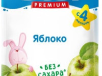 bebi premium Пюре яблоко (4 м+) 90 гр.