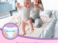 huggies Трусики girl 3 (7-11 кг.) 58 шт.