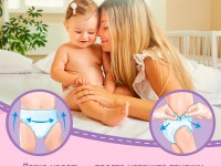 huggies Трусики girl 3 (7-11 кг.) 58 шт.