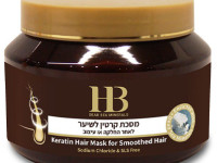 health & beauty mască cu keratină pentru păr (500 ml) 247122