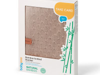 babyono-81232 1673/03 Плед трикотажный бамбуковый (75 x 100 см) бежевый