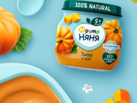 ФрутоНяня piure de dovleac (5 luni+) 80 gr.