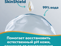 pampers Șervețelele umede aqua soft touch (3x60) 180 buc.