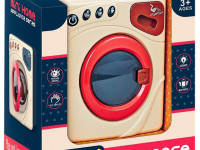69142 Детская Стиральная машинка (звук)