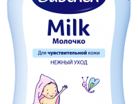 bubchen Молочко с маслом каритэ и подсолнечника (200 мл)