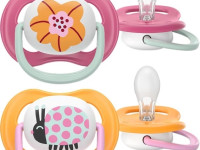 avent scf080/27 suzeta din silicon ultra air  (6-18 m.) in sort.