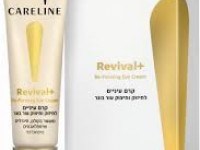 careline crema pentru ochii revival 55+ (30 ml) 350269