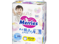 merries chiloței mărimea l (9-14 kg), 44 buc.