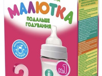 Сухая молочная смесь Малютка 2 (6-12 м) 350 гр.
