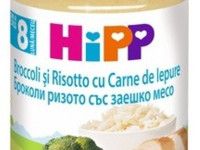 hipp 6433 piure de iepure cu broccoli si orez (8 m+) 220 gr.