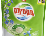 sano detergent gel de rufe în capsule "fresh breeze" (40 buc.) 352214
