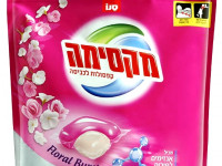 sano detergent gel de rufe în capsule "floral burst" (40 buc.) 352207