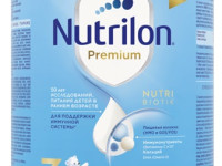lapte praf nutrilon premium 3 (12-24 luni) 400 gr.