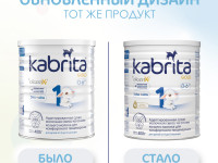 lapte praf kabrita gold 1 (0-6 luni) 400 gr.