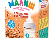 lapte praf "Малыш" cu făină de hrișcă (4 luni+) 350 gr.