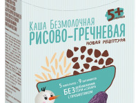 Беллакт Каша безмолочная рисово-гречневая с черносливом и пребиотиком (5 м.+) 200 гр.