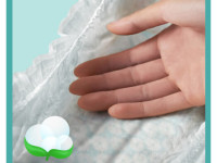 pampers active baby 2 (4-8 кг) 43 шт