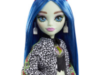 monster high hhk58 Кукла "Гулия Йелпс"