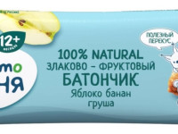 ФрутоНяня baton de cereale-fructe măr-banane-pere (12 luni+) 25 gr.