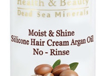 health & beauty Крем для волос с маслом арганы (400 мл.) 326585