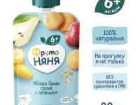 ФрутоНяня piure măr-banane-pere-biscuiți 90g. (6 l+)